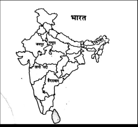 Map Of India 